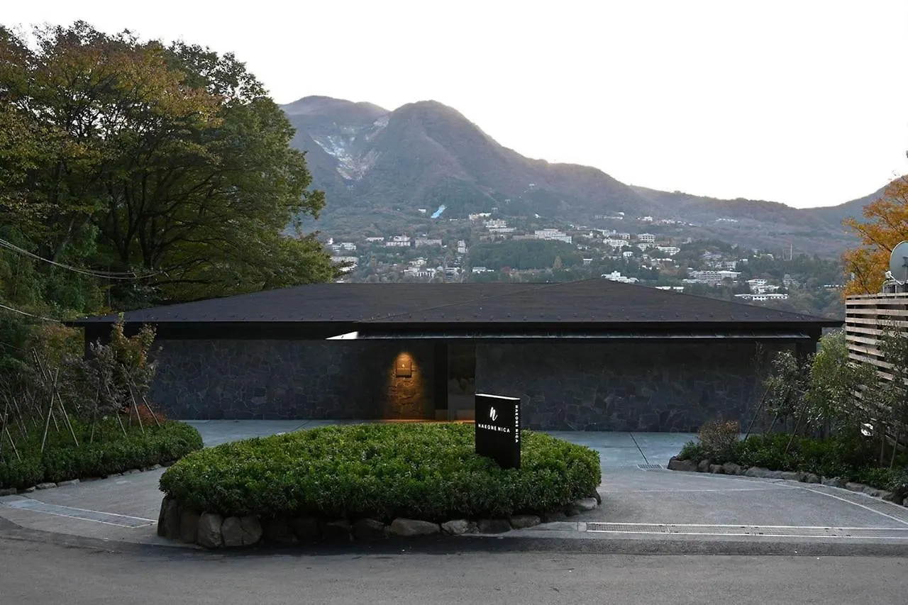 Hakone Nica Hotel Ryokan