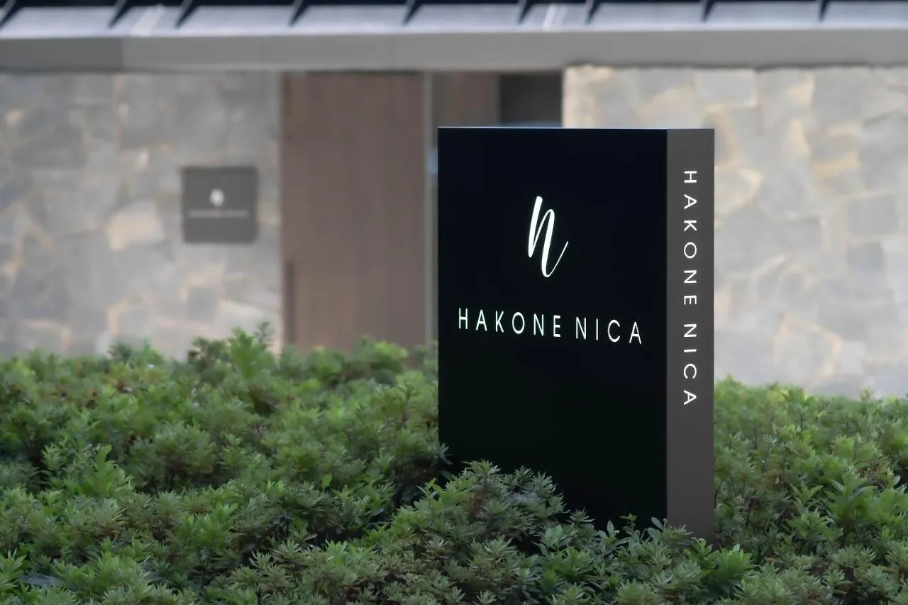 Hakone Nica Hotel