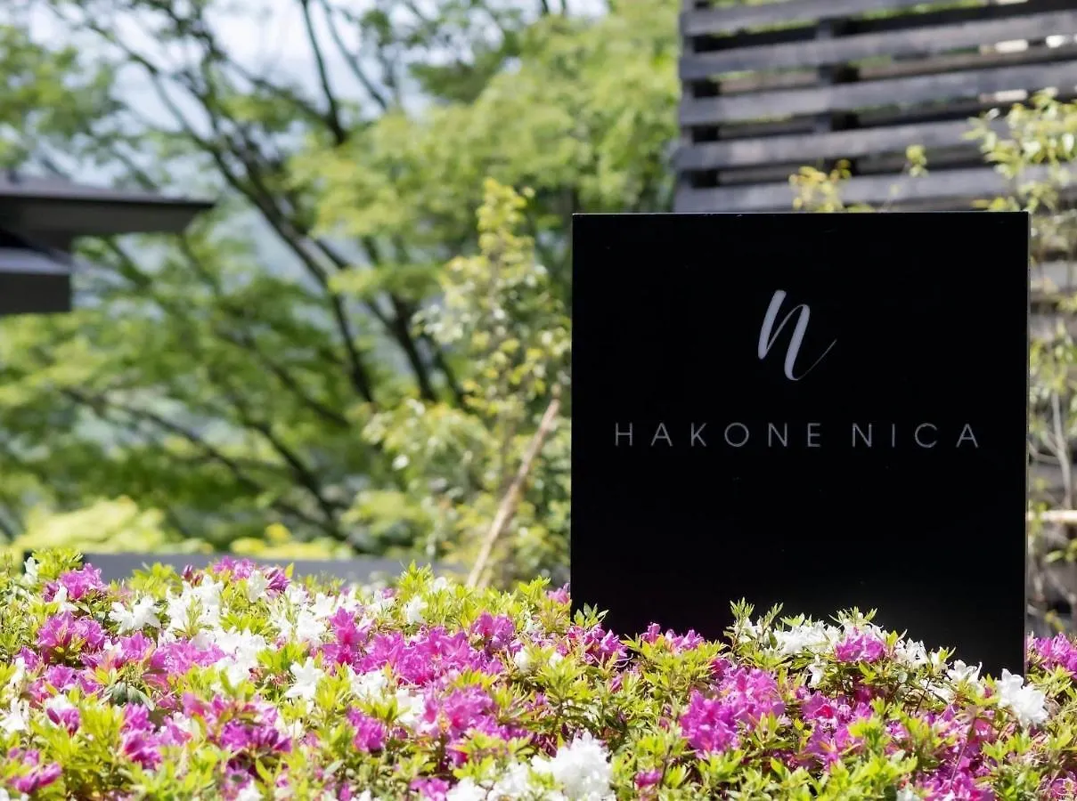 Hakone Nica Hotel 5*,  Japan
